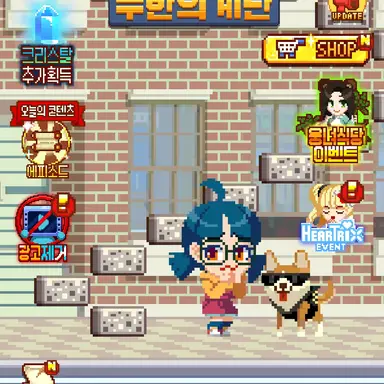 Profile image of 단이