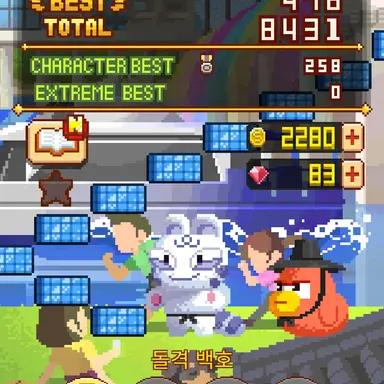 Profile image of 돌격 백호