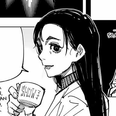 Profile image of 이에이리 쇼코