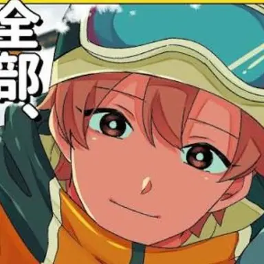 Profile image of 黒井正義