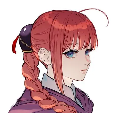 Profile image of 江華