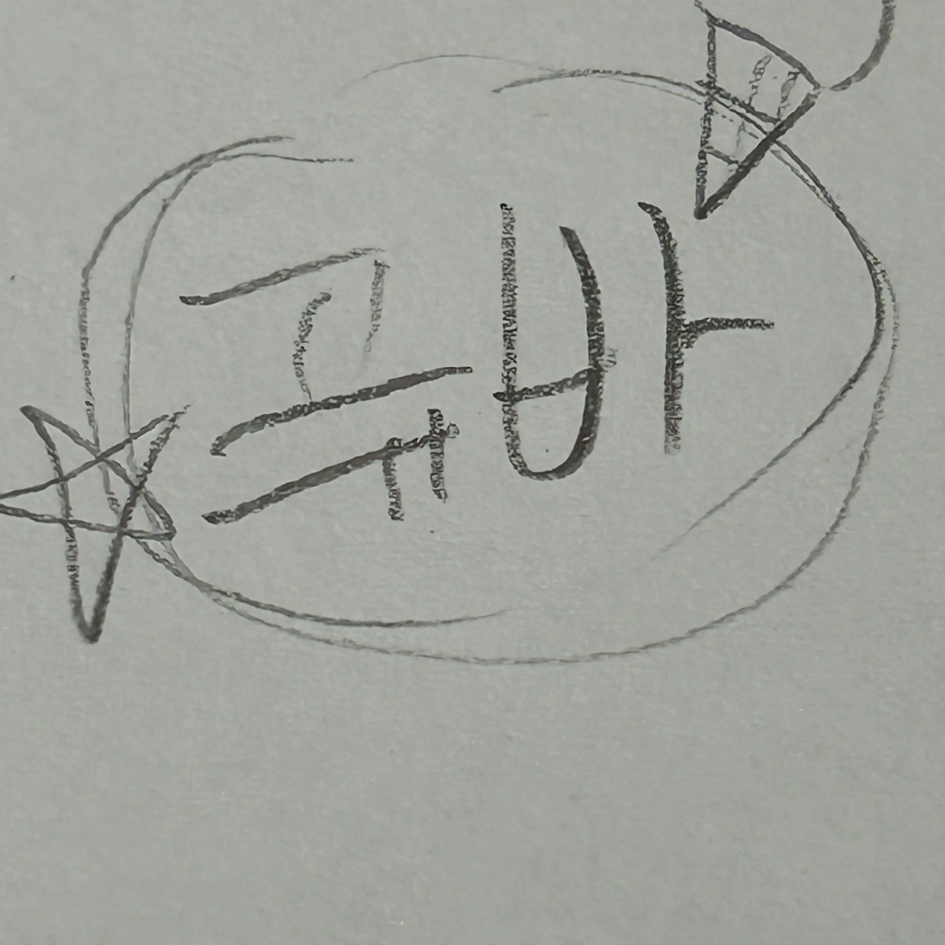 H_.K2의 퓨바와 학교생활(+여우)