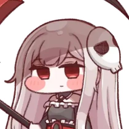 Sushikukushichisu-의 秩序か混沌か