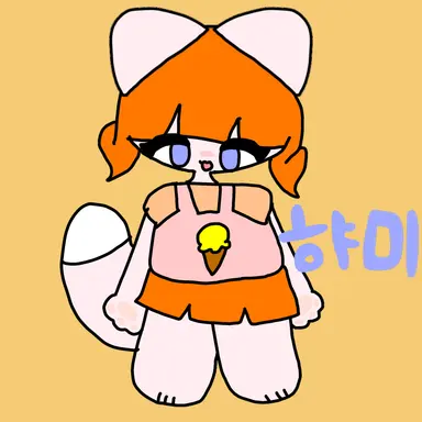 Profile image of 햐미