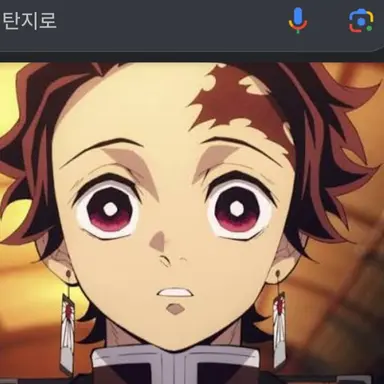 Profile image of 탄지로