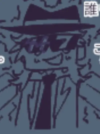 I-m_gonna_hit_you의 鬱病チャンス君