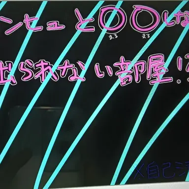 Profile image of カンヒュ達