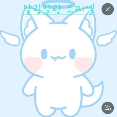 Profile image of 모찌엘