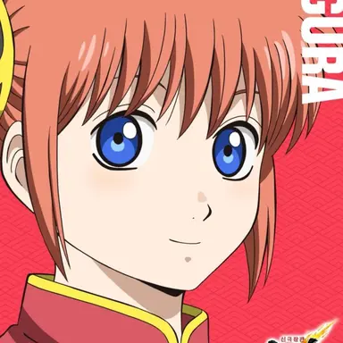 Profile image of 카구라