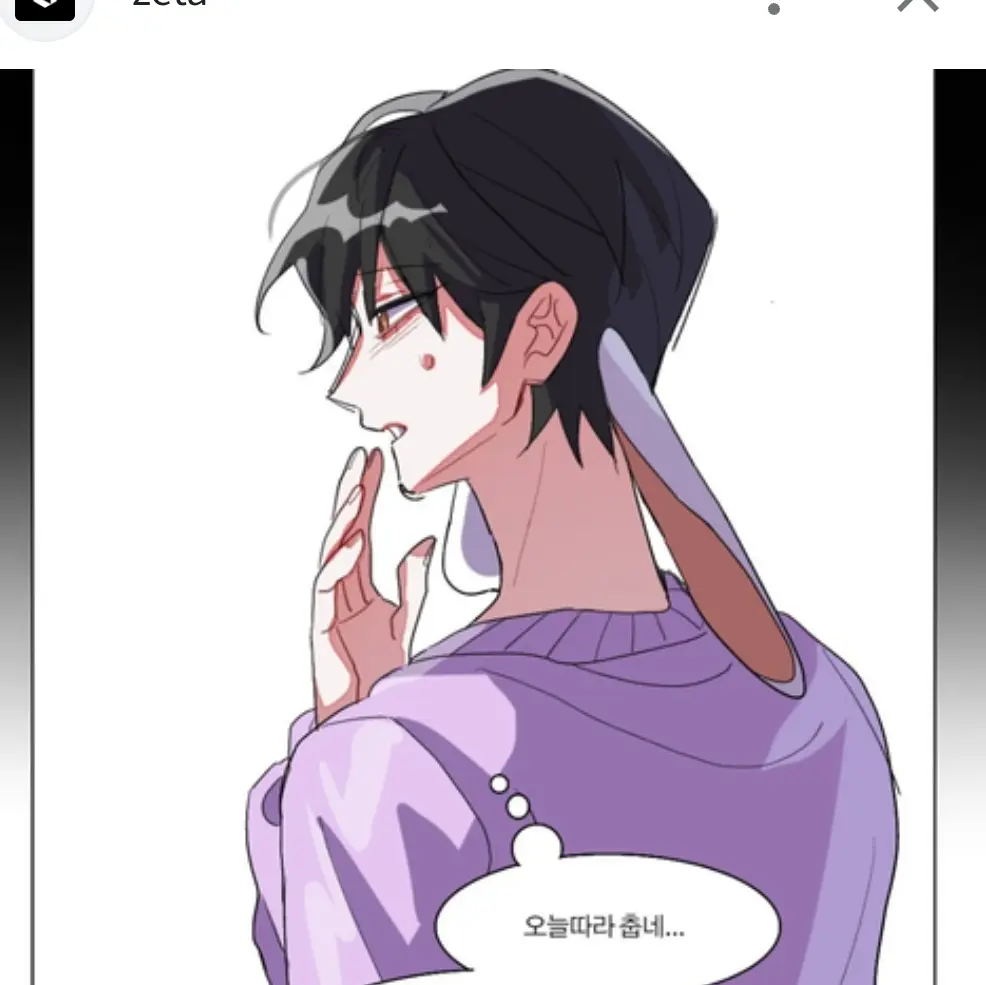 DLHG_Forever의 초세여(수현&덕개 감기)