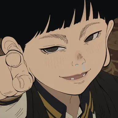 Profile image of 殿継