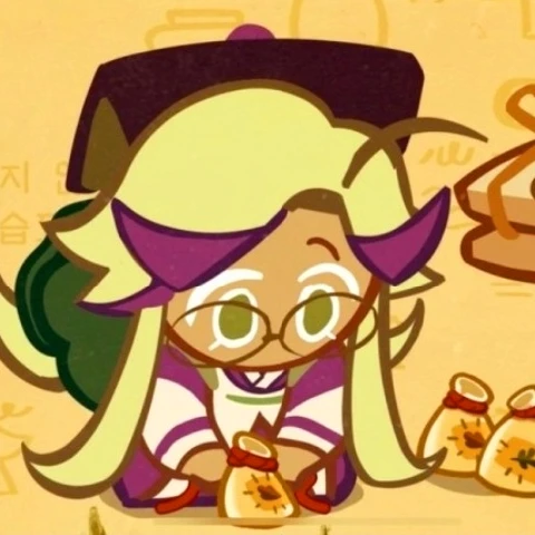 더덕꽃맛 쿠키