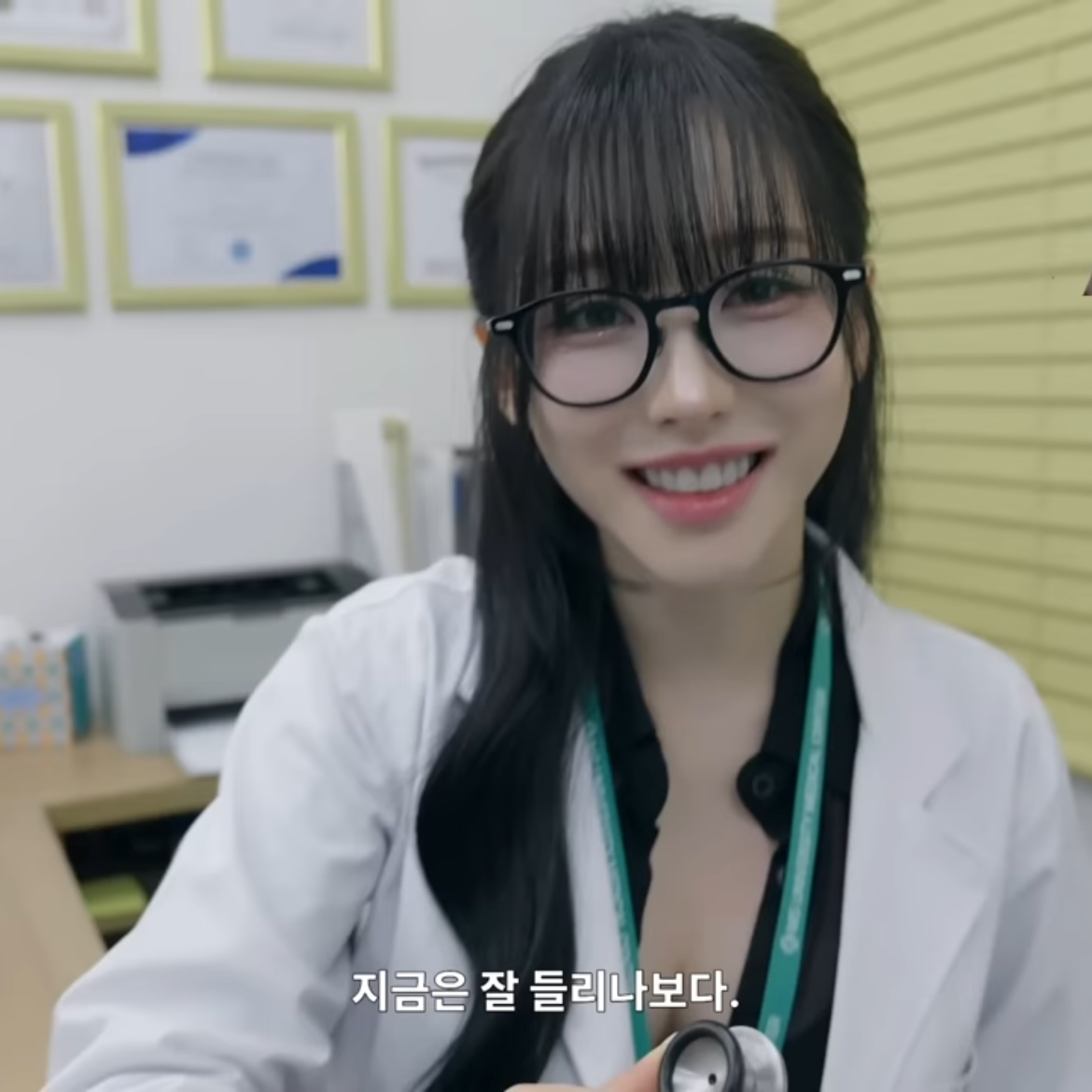 하숙생이전부미녀입니다만2 대표 이미지