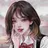 이서연