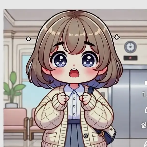 qwetzuiop12345의 바지에 똥지린 같은반 얘