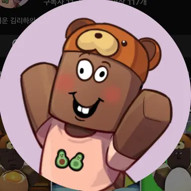 Profile image of 김리하