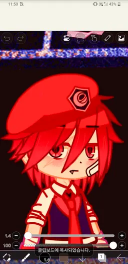 Profile image of ソ・ライム