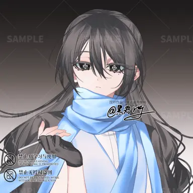 Profile image of 雨音