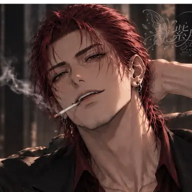 Profile image of Akira