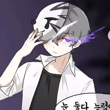Profile image of 다트