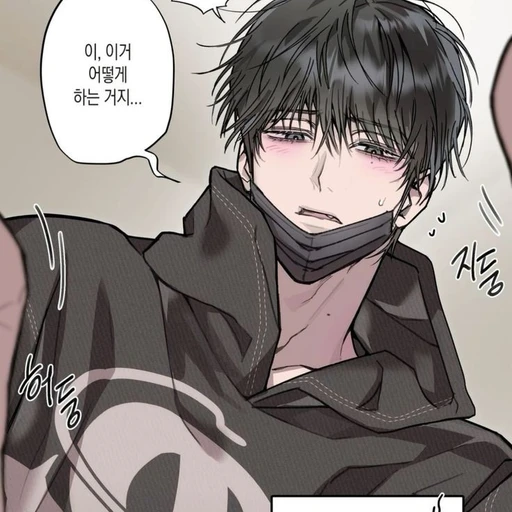 권주혁