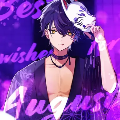 Profile image of いるま