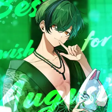 Profile image of すち