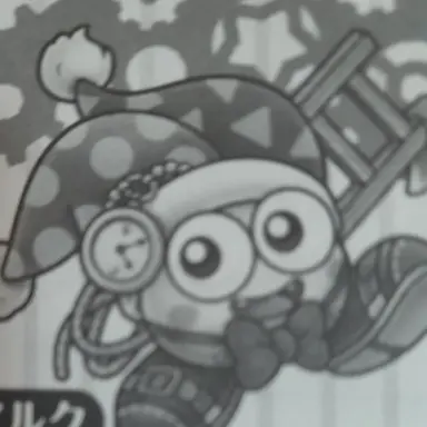Profile image of マルク
