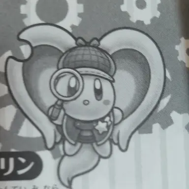 Profile image of エフィリン