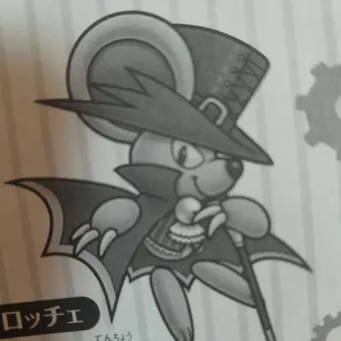 Profile image of ドロッチェ