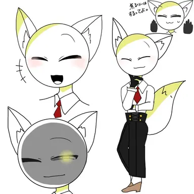 Profile image of フルク