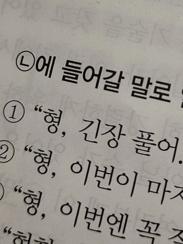 진짜 이쁘다 대표 이미지