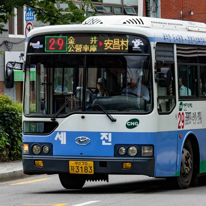 뉴슈퍼에어로시티