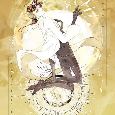 Profile image of Rutile