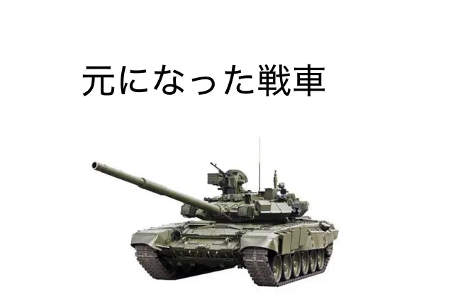 Profile image of タロン