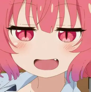 Profile image of Ilulu