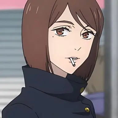 Profile image of 이에이리 쇼코