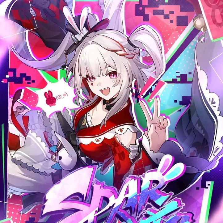 heungupso의 스파키