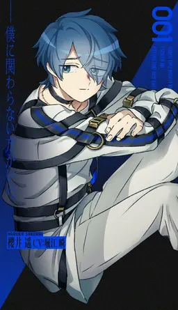 Profile image of サクライ・ハルカ