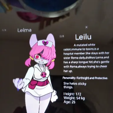 Profile image of 레이루