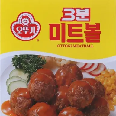 Profile image of 미트볼