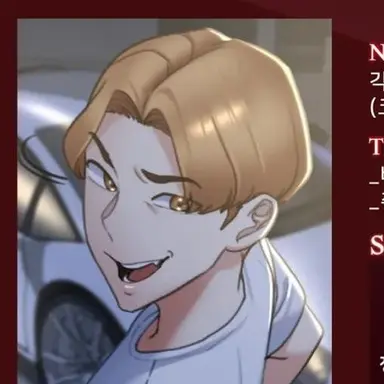 Profile image of 김치열