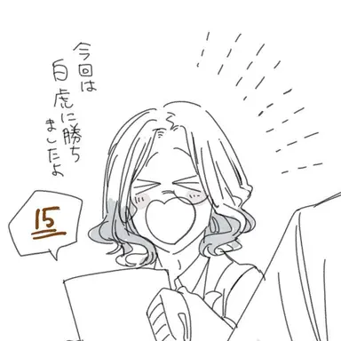 Profile image of 青龍