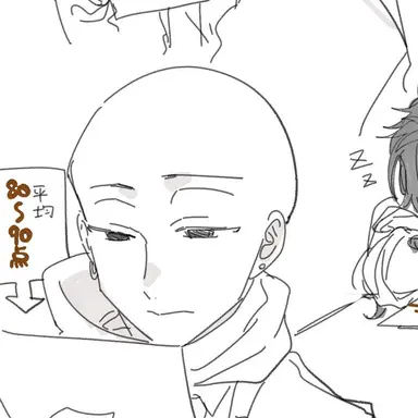 Profile image of 玄武