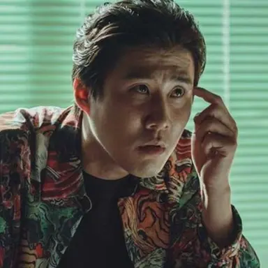 Profile image of Gil-soo