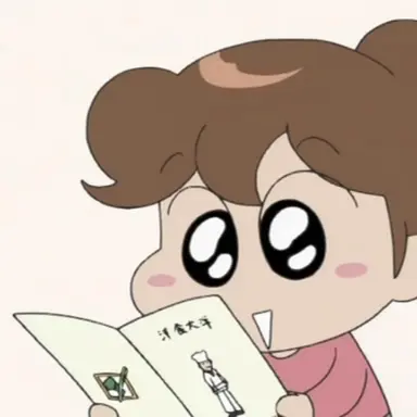 Profile image of みかん