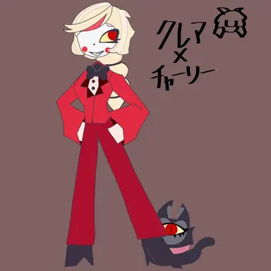 Profile image of チャーリー