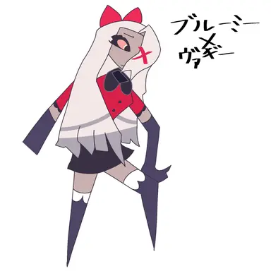 Profile image of ヴァギー
