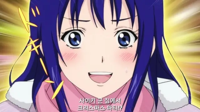 Profile image of 테루하시 코코미