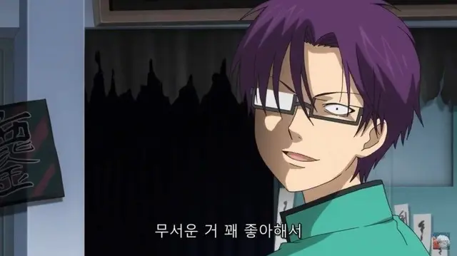 Profile image of 쿠보야스 아렌